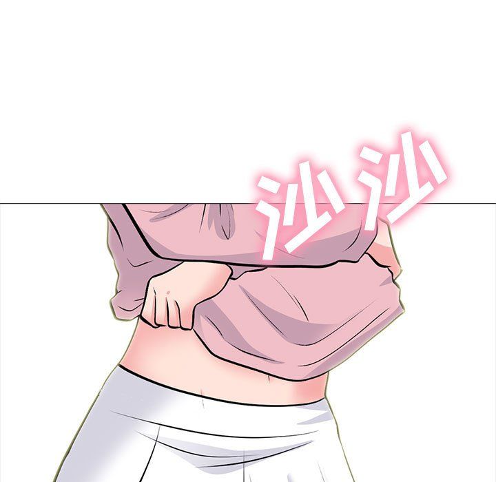 心机女教授第131话