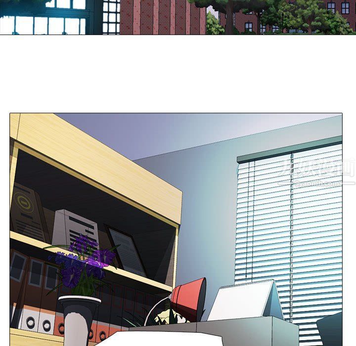 心机女教授第132话