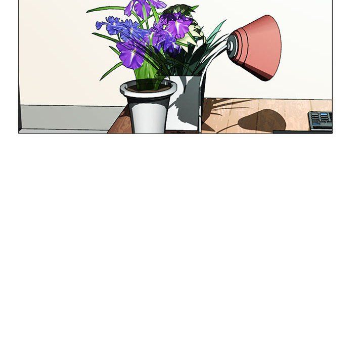 心机女教授第132话