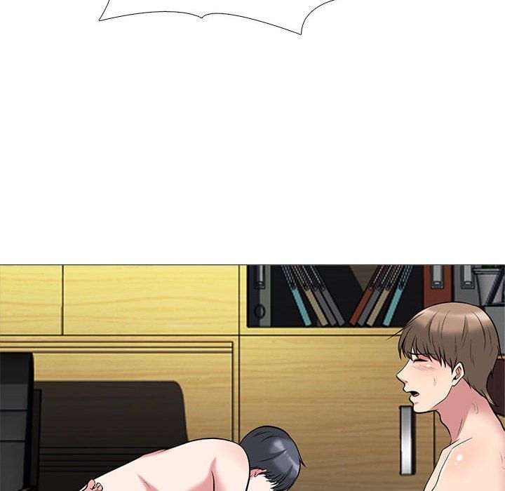 心机女教授第132话