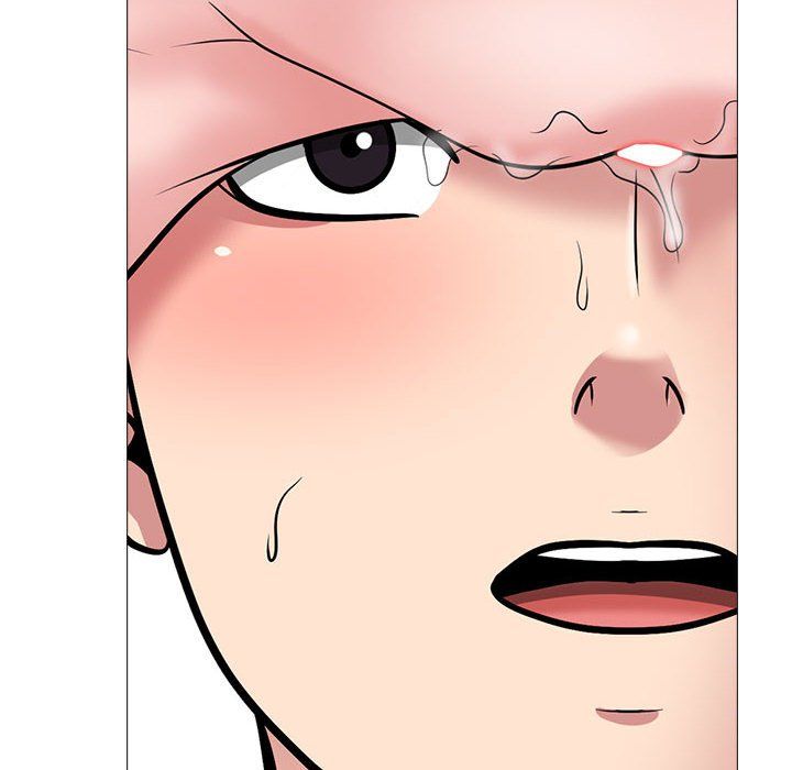 心机女教授第132话