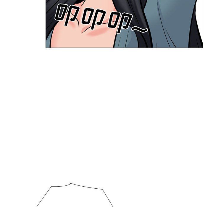 心机女教授第135话