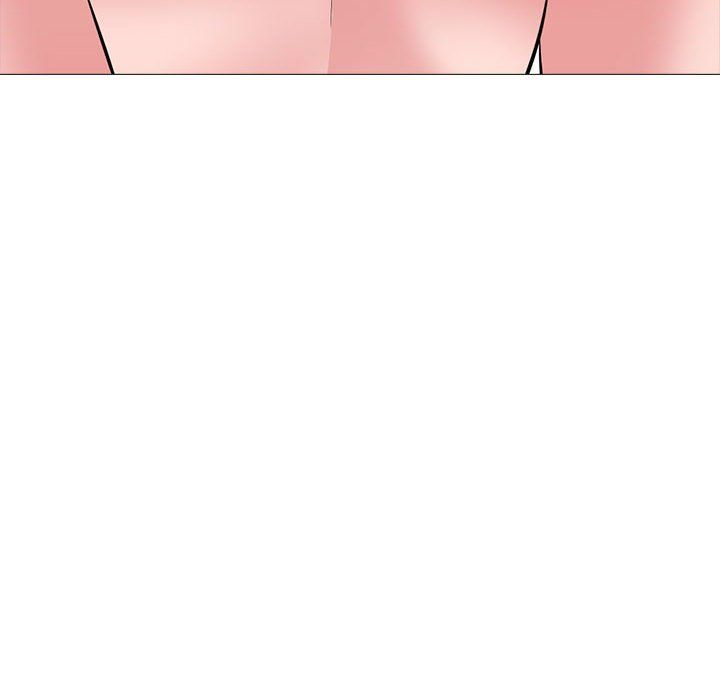 心机女教授第135话