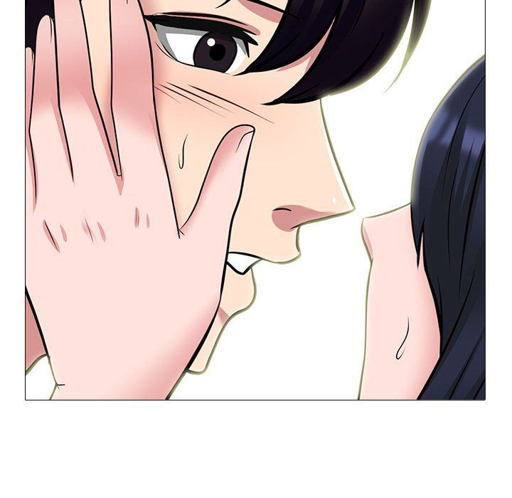 心机女教授第136话