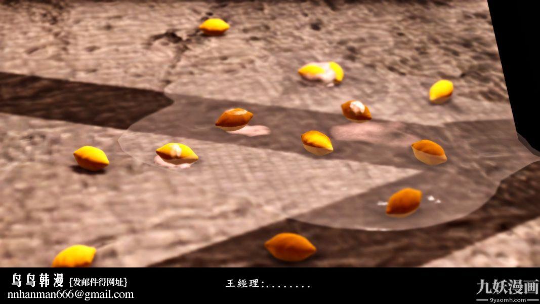 [3D]人妻诱惑第1-3季第10话第二季