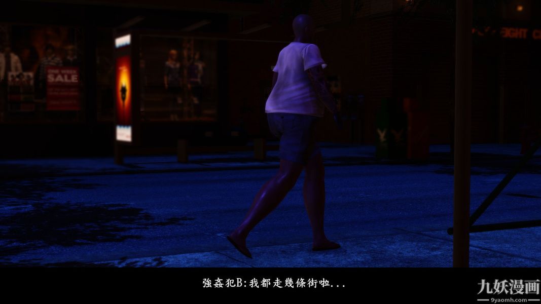 [3D]人妻诱惑第1-3季第11话第二季