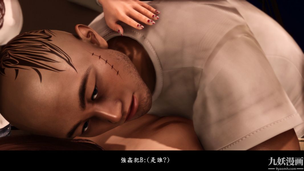 [3D]人妻诱惑第1-3季第11话第二季