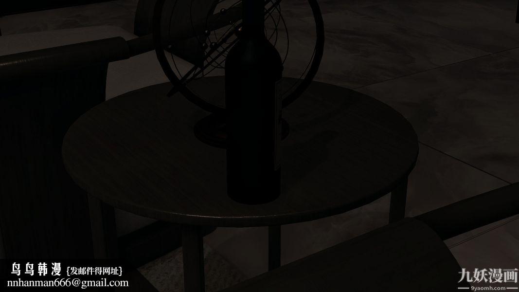 [3D]人妻诱惑第1-3季第17话第三季