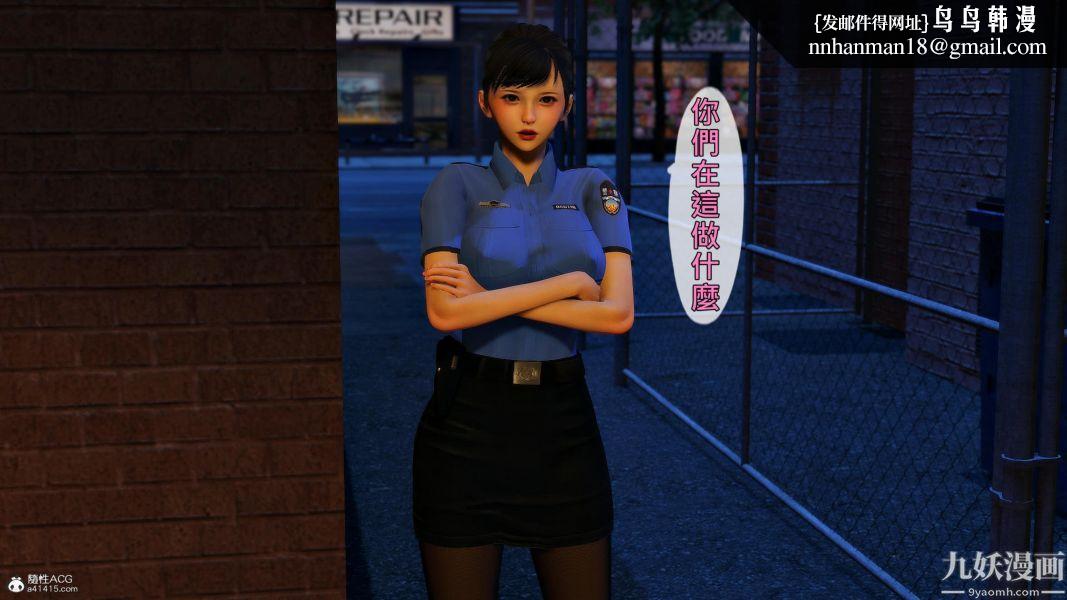 [3D]人妻诱惑第1-3季第25话第三季