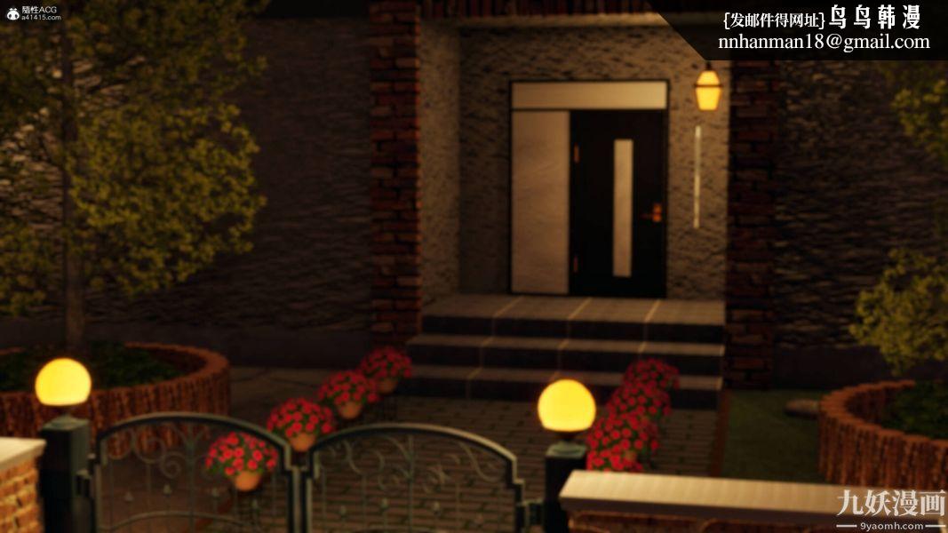 [3D]人妻诱惑第1-3季第28话第三季