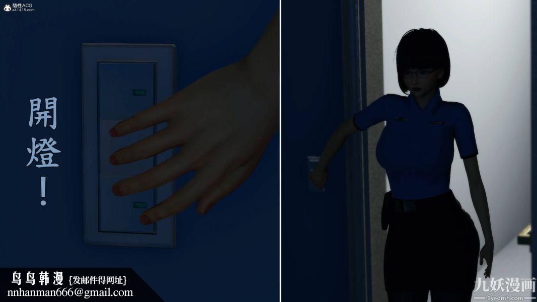 [3D]人妻诱惑第1-3季第28话第三季