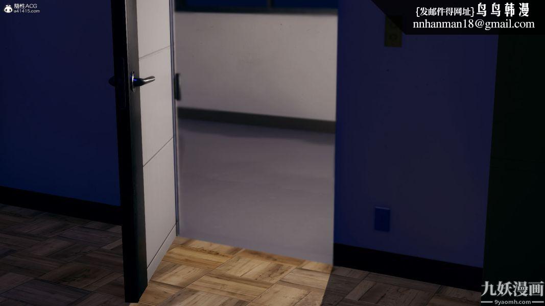 [3D]人妻诱惑第1-3季第31话第三季