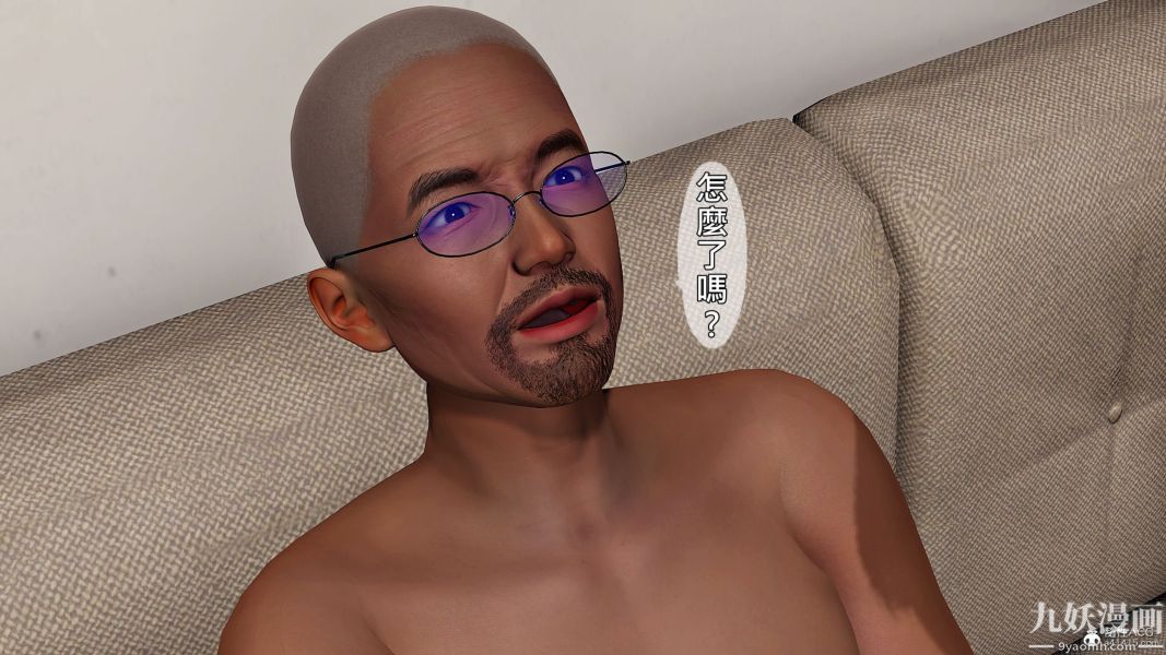 [3D]人妻诱惑第1-3季第31话第三季