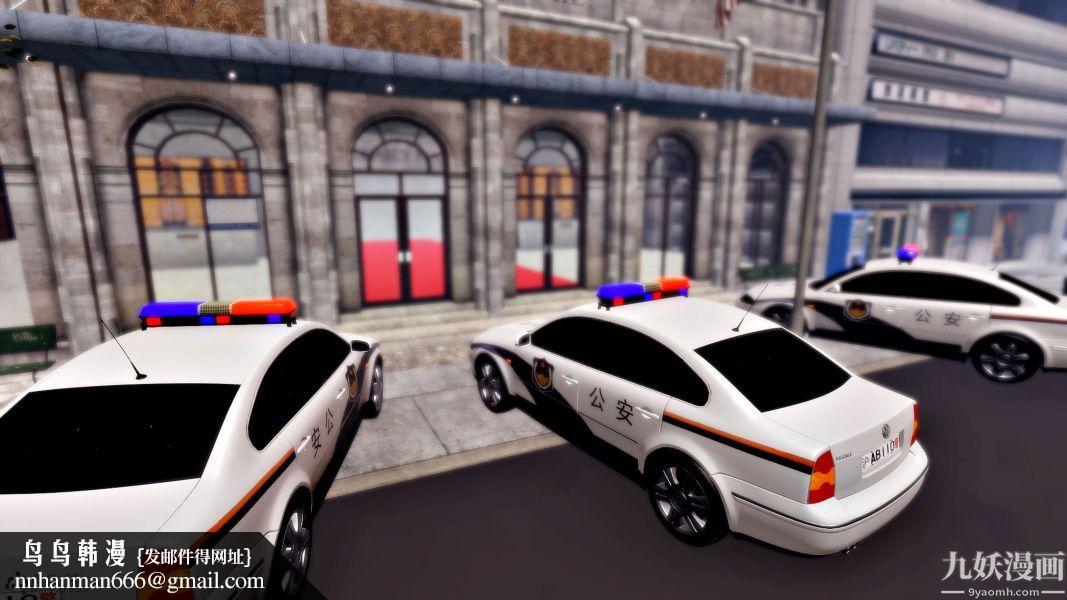 [3D]人妻诱惑第1-3季第36话第三季最终话