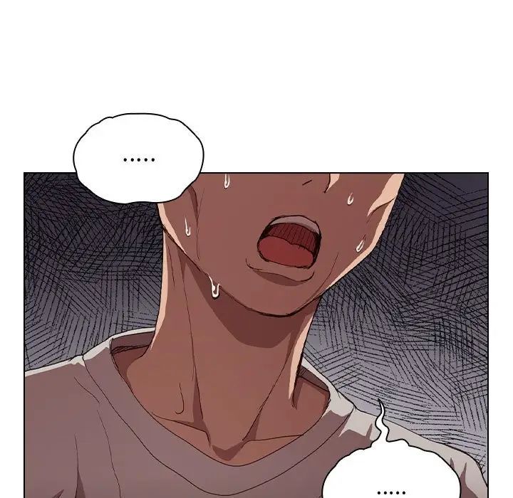 没种又怎样第9话