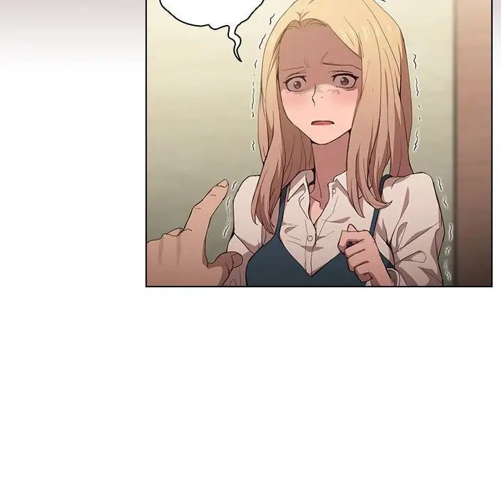 没种又怎样第9话