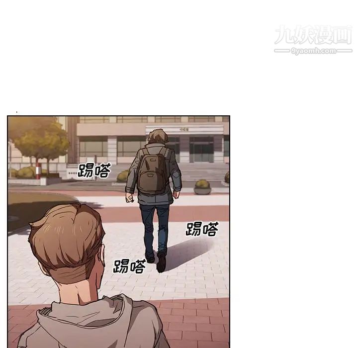 没种又怎样第17话