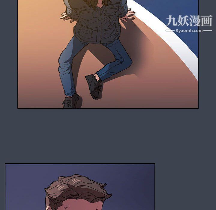 没种又怎样第19话