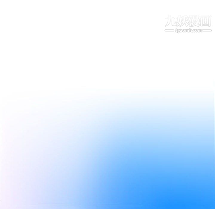 没种又怎样第19话