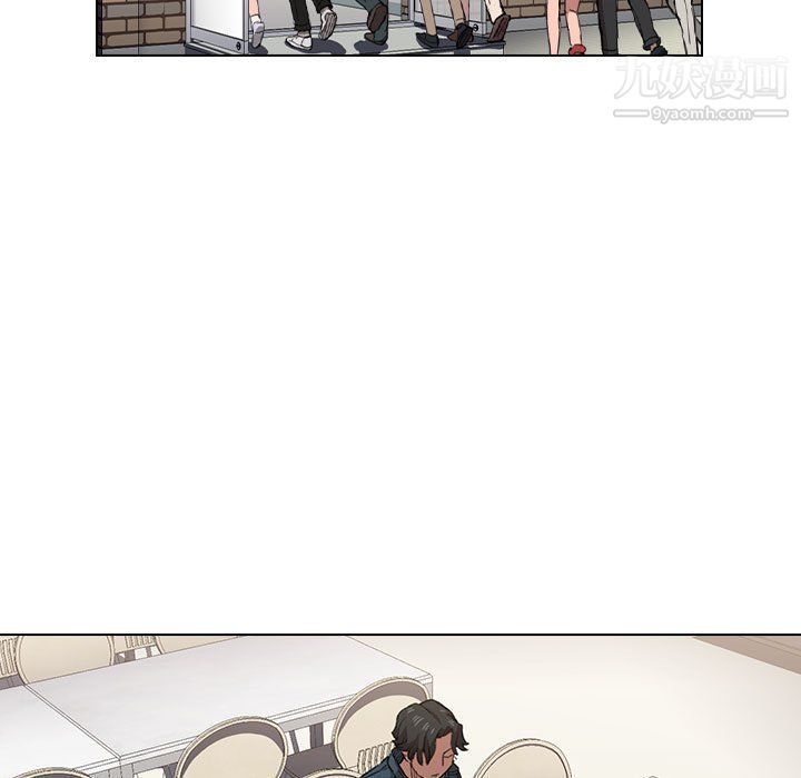 没种又怎样第19话