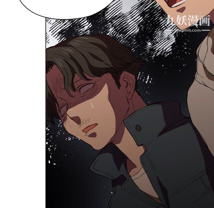 没种又怎样第20话