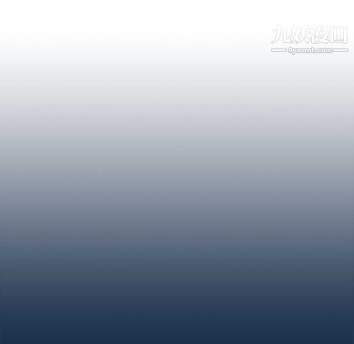 没种又怎样第21话