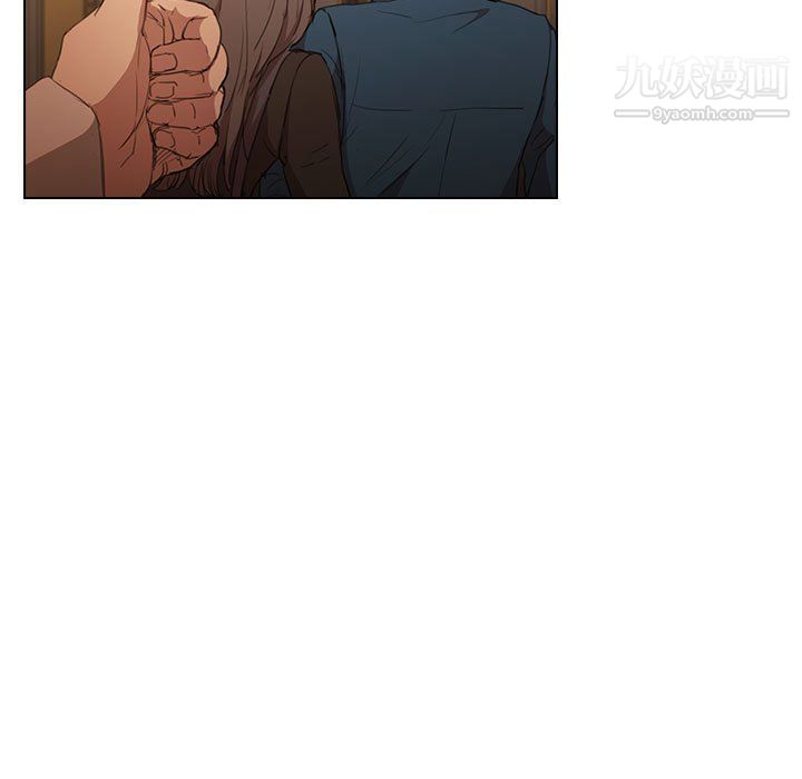 没种又怎样第22话