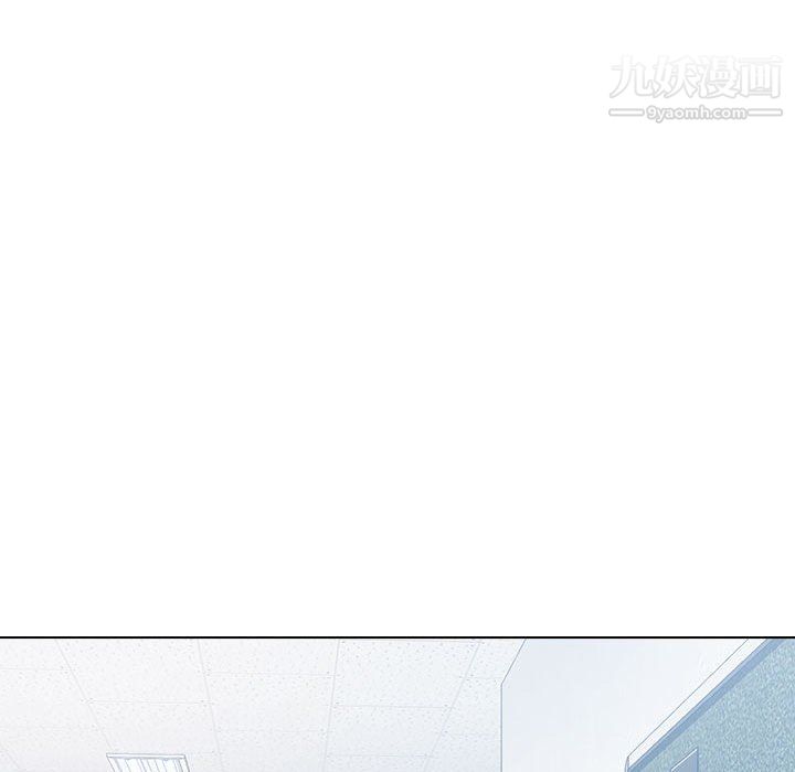 没种又怎样第24话