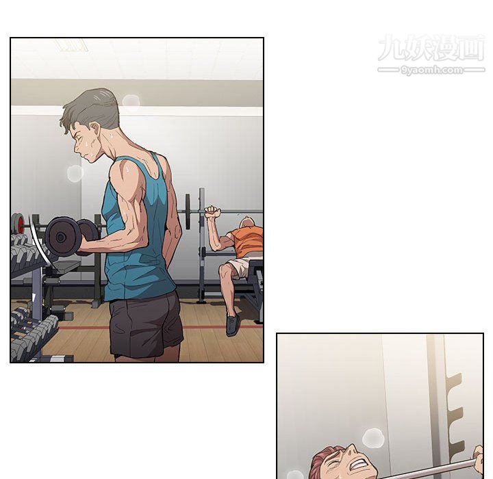 没种又怎样第24话