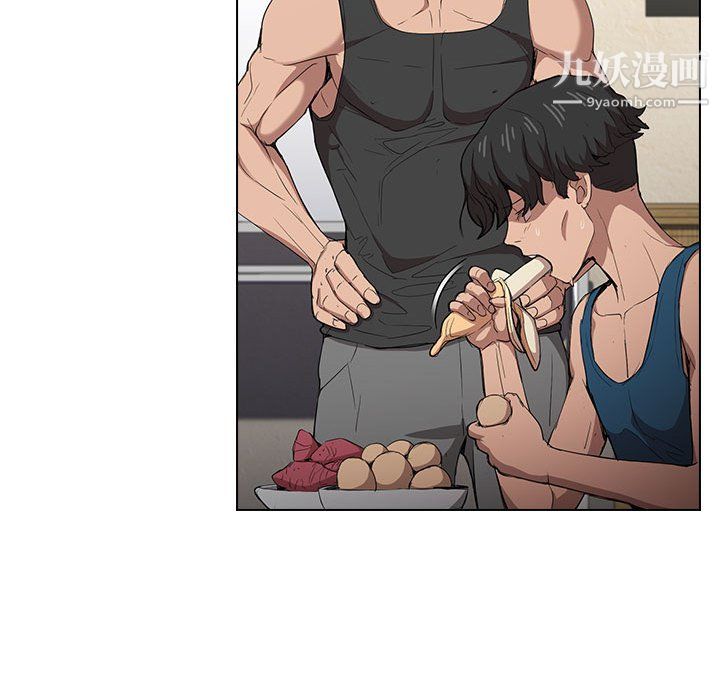 没种又怎样第26话