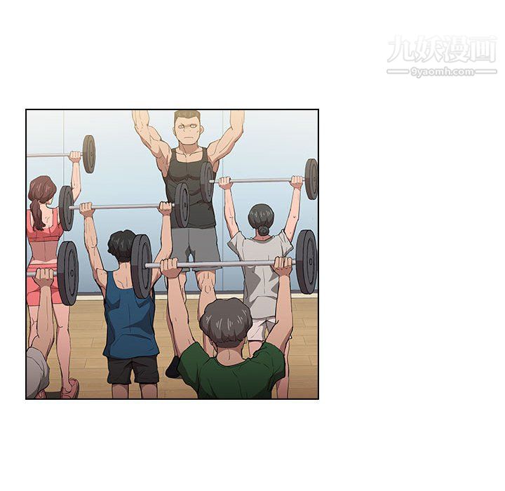 没种又怎样第26话