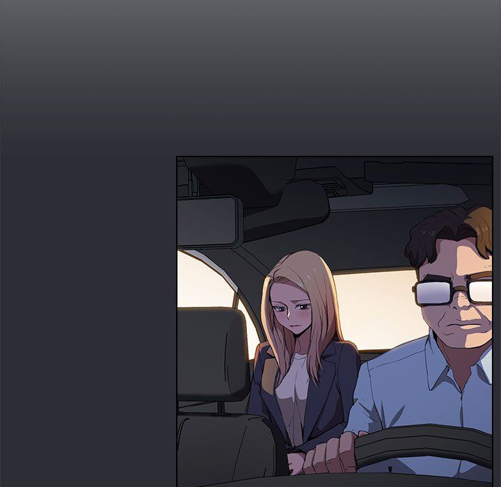 没种又怎样第29话