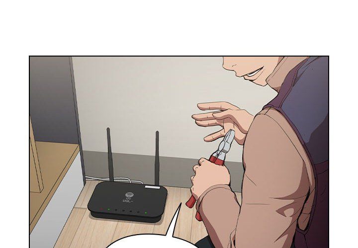 没种又怎样第30话