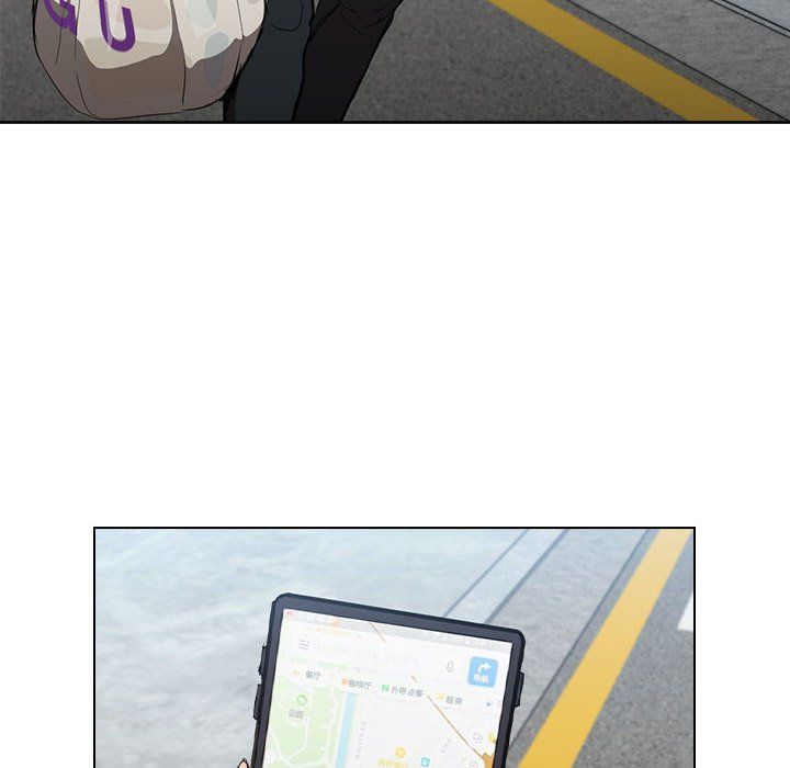 没种又怎样第30话