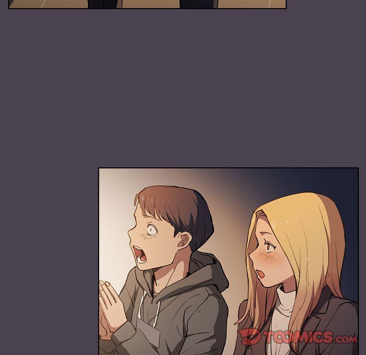 没种又怎样第32话