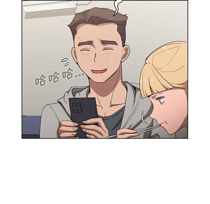 没种又怎样第36话