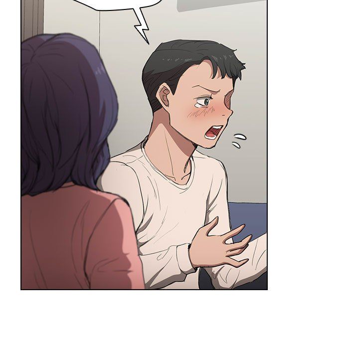 没种又怎样第36话