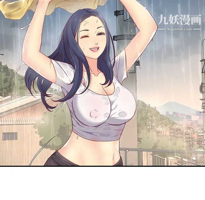 与两姐妹的同居生活第1话