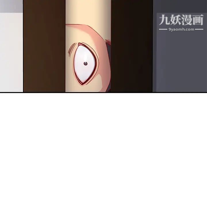 与两姐妹的同居生活第1话