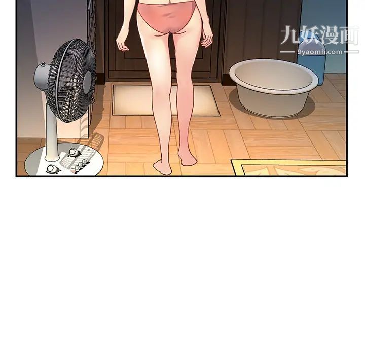 与两姐妹的同居生活第1话