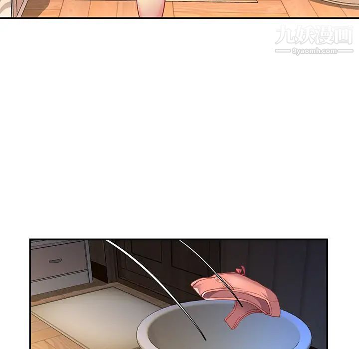 与两姐妹的同居生活第1话