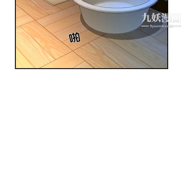 与两姐妹的同居生活第1话