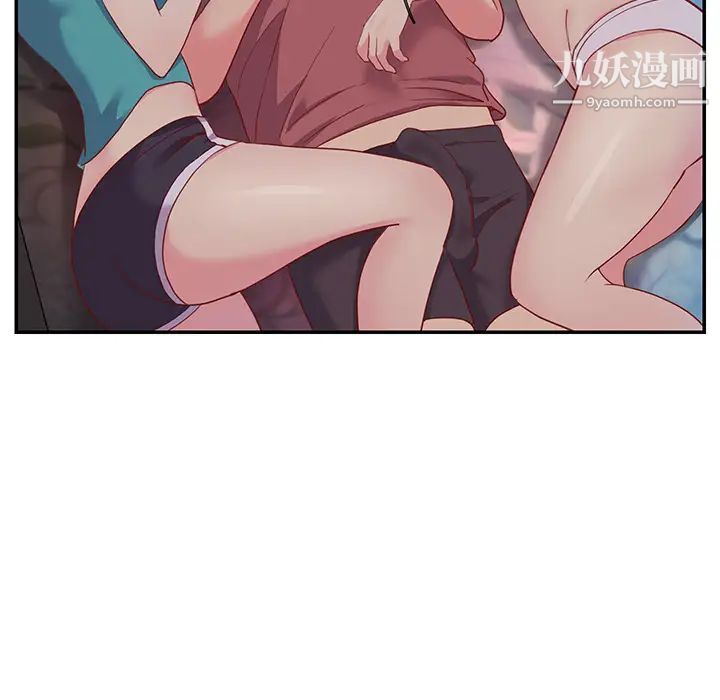 与两姐妹的同居生活第1话