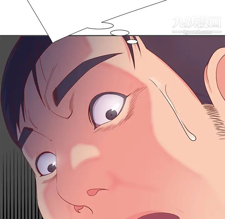 与两姐妹的同居生活第1话