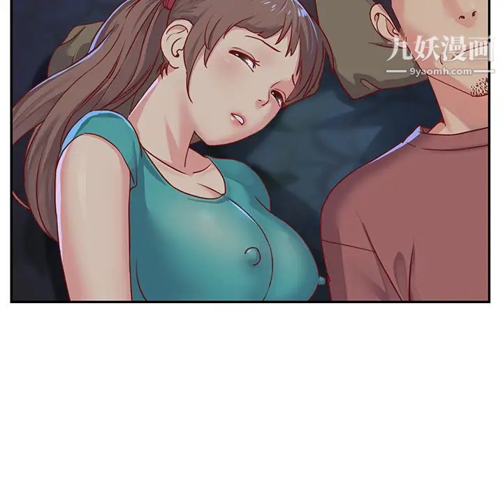 与两姐妹的同居生活第2话