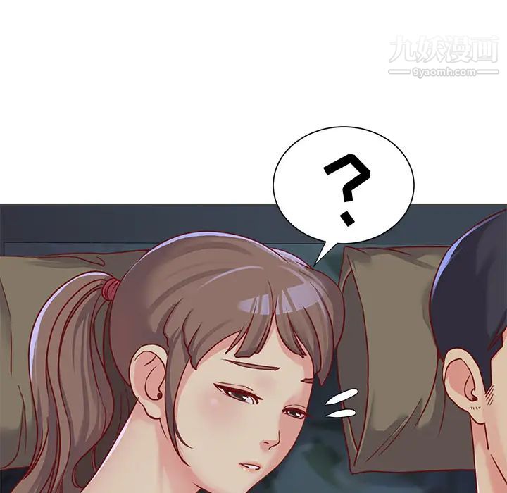 与两姐妹的同居生活第2话