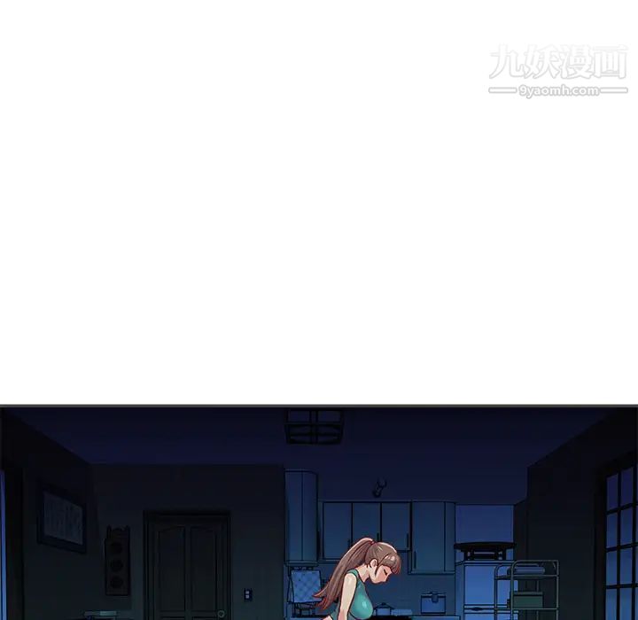 与两姐妹的同居生活第2话