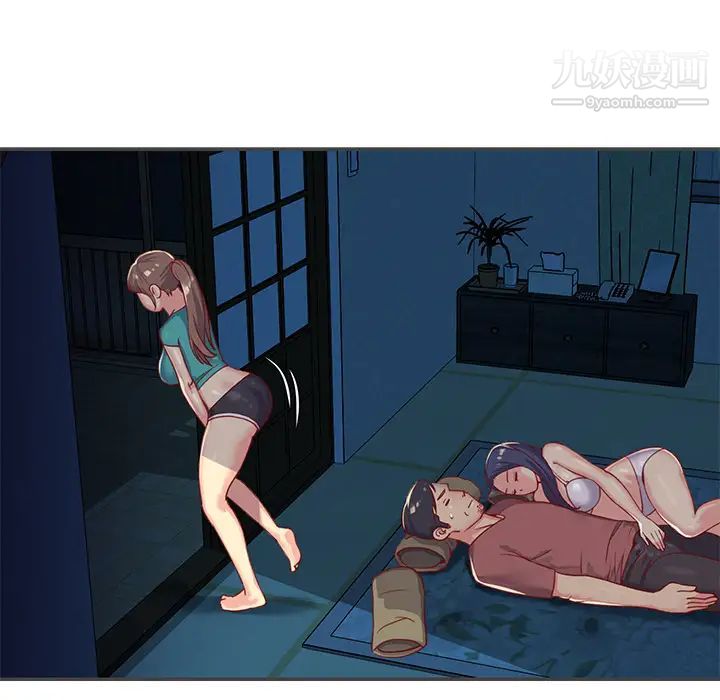 与两姐妹的同居生活第2话