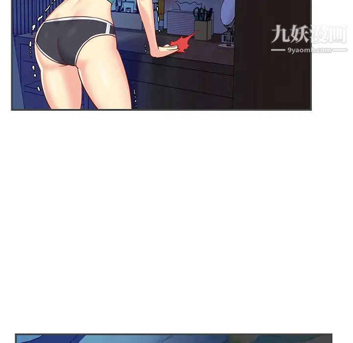 与两姐妹的同居生活第2话