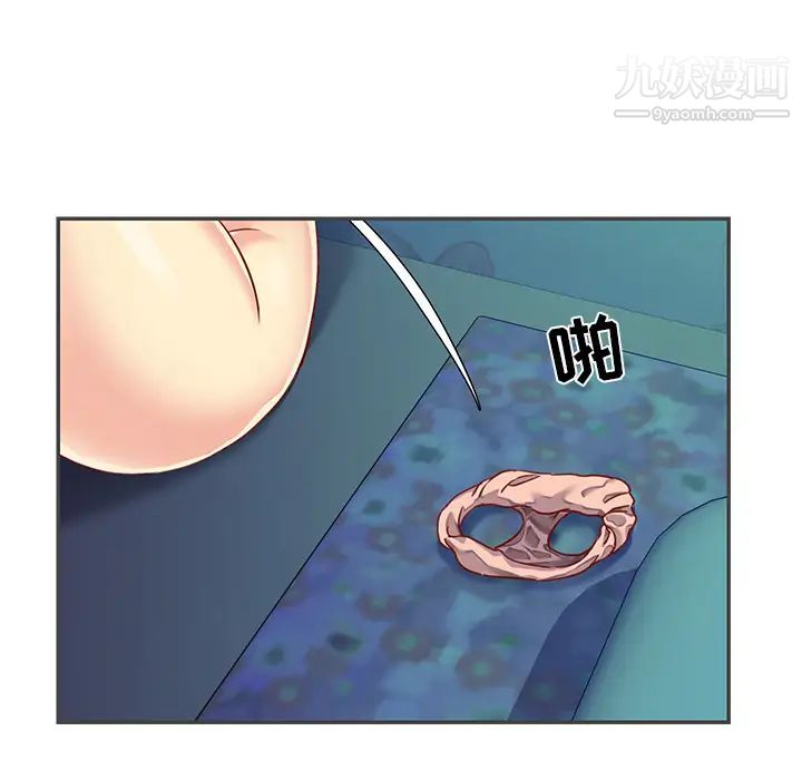 与两姐妹的同居生活第2话